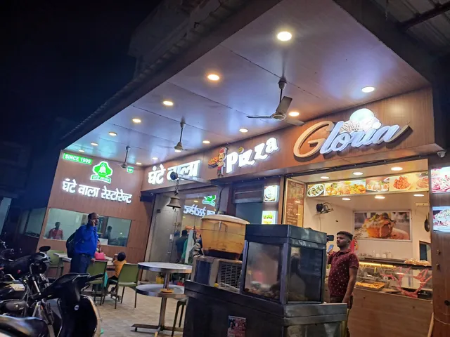 Ghante Wala Fast Food and Cool Corner