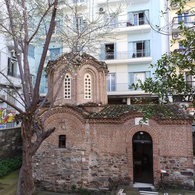 Holy Church of the Trasfiguration of the Saviour
