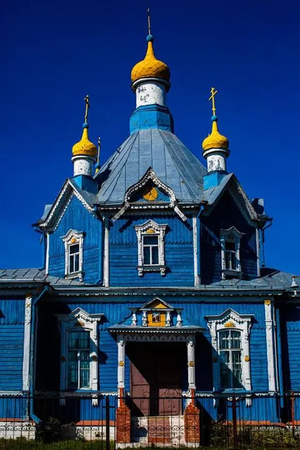 Bohuslavsʹke Hranitne Oholennya