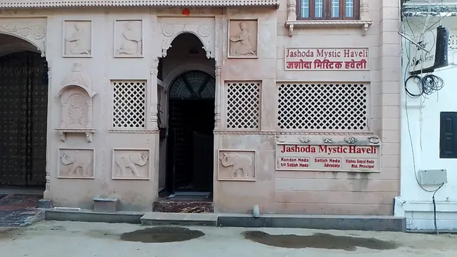 Jashoda Mystic Haveli