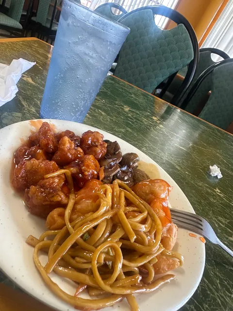 New China Restaurant