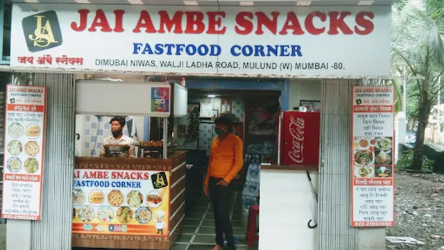 Jai Ambe Snacks fast food corner | snacks shop in mulund | | chaat | | pav bhaji in mulund | | masala paav in mulund |