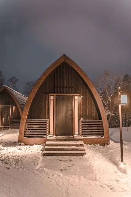 Andaru Niseko Villas