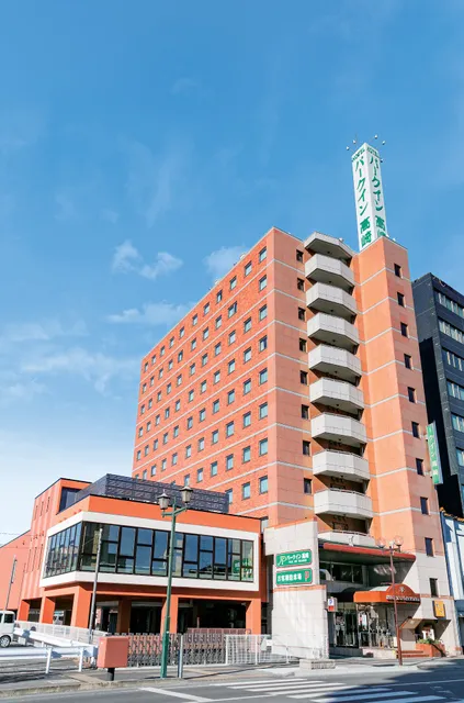 Park Inn Takasaki