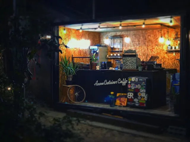 自家焙煎珈琲のお店エイコーンズ