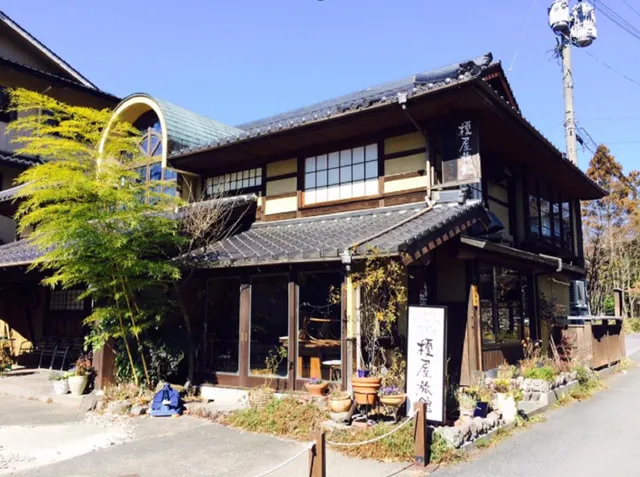 Enokiya Ryokan