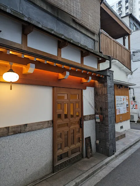 Katsuyoshi Nihonbashi Ningyōchō