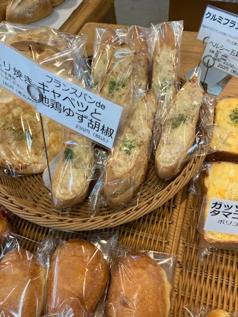 パン工房 エピ 志布志