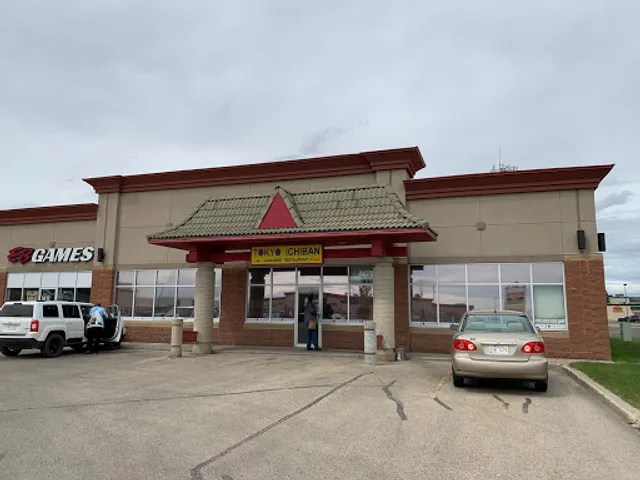 Tokyo Ichiban Japanese Restaurant