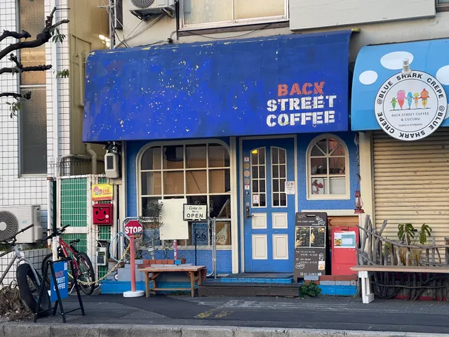 Back Street Coffee