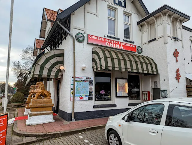 Chinees Indisch Restaurant China