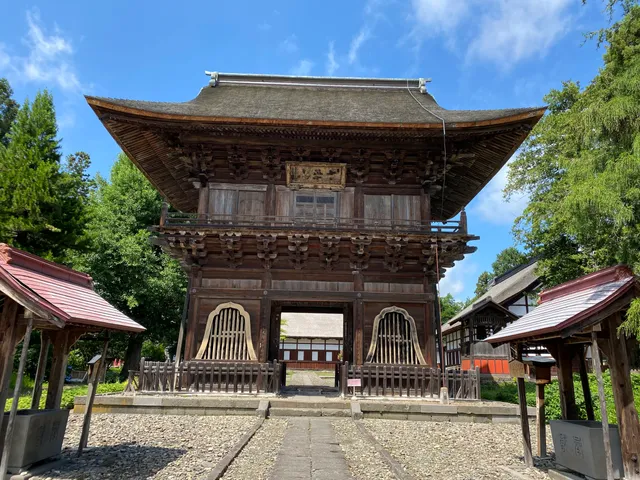 Chōshō-ji Temple Sanmon Gate