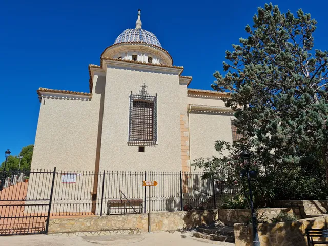 Sanctuary of Santísimo Cristo de la Antigua y Virgen de la Encarnación
