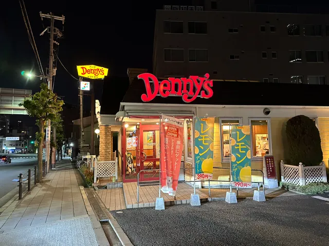 Denny's