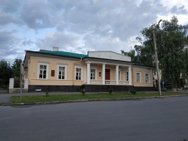 Literary-Memorial Museum Kotlyarevsky