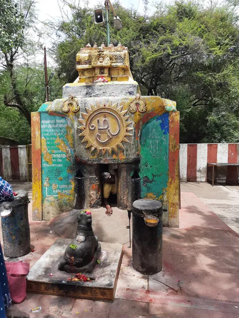 IDUKU PILLAIYAR TEMPLE