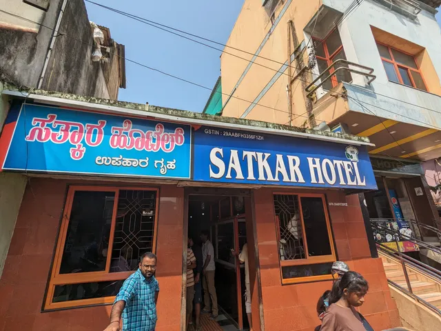 Hotel Satkar