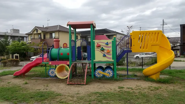 Miki Railways Memorial Park