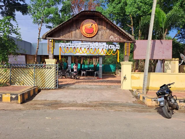 Naidu Gari Kunda Biryani - Rushikonda