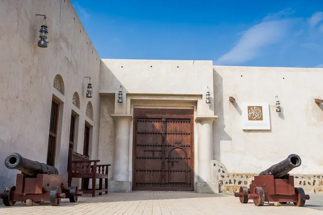 Bait Sheikh Saeed Bin Hamad al Qassimi