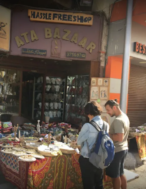 Ata Bazar