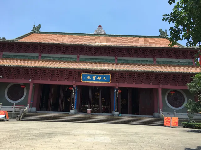 Baolin Temple Ticket Office