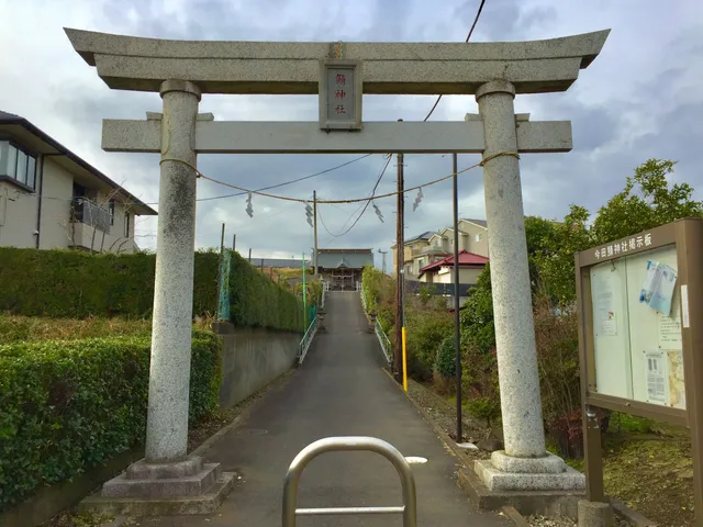 Imadasaba Shrine