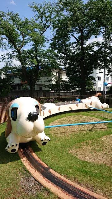 Fukushima City Jido Koen (Children's Park)