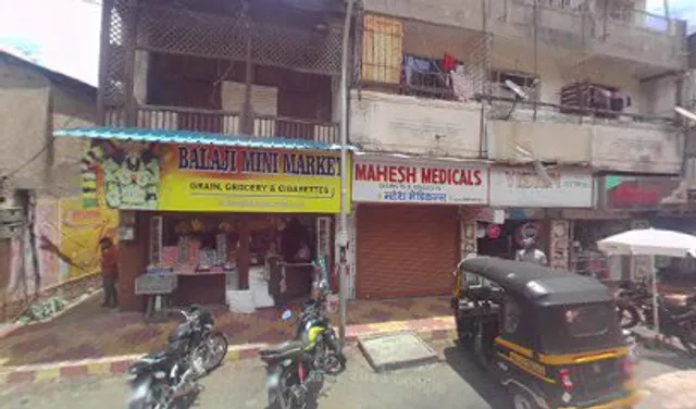 Aditya Snacks Centre