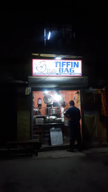 TIFFIN BAG
