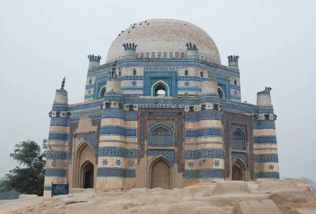 Tomb of Javindi Bibi
