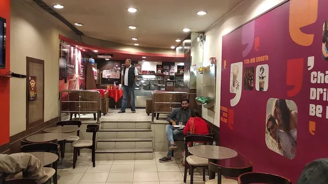 Cafe Coffee Day - Sand Lane Road
