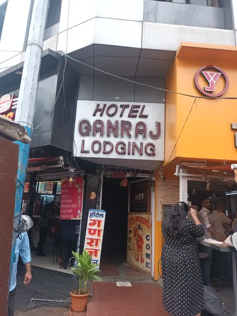 Hotel Ganraj Lodge