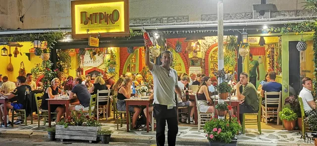 Παραδοσιακό Μεζεδοπωλείο Πατρικό, Patriko