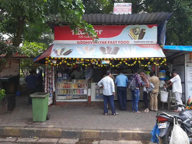 SHREE SIDDHI VINAYAK FAST FOOD