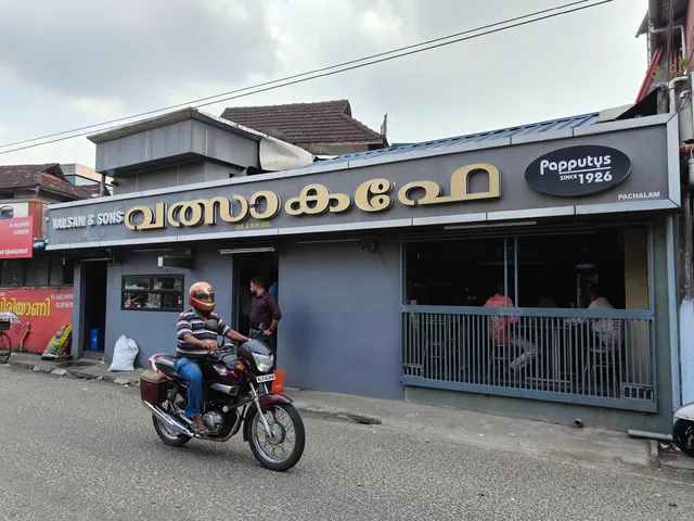 Papputty's Valsa Cafe
