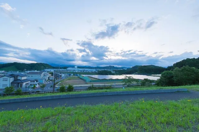 Asahiyama Observation Park