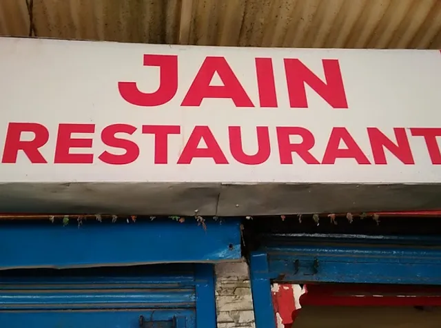 Jain Restuarant