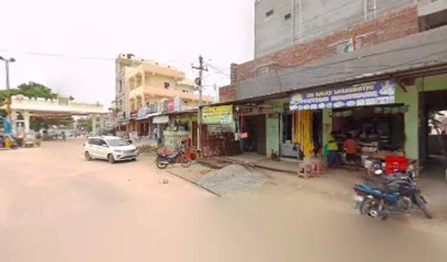 Sri Ganesh Chat Bandar