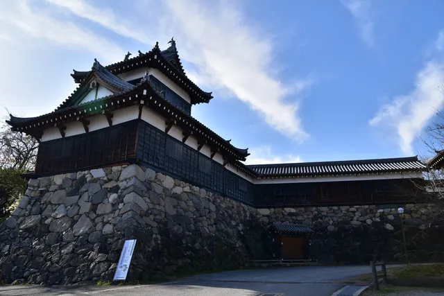 Koriyama Castle Ruins