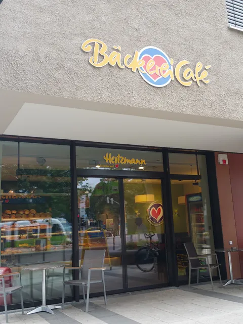 Bäckerei Heitzmann GmbH & Co.KG