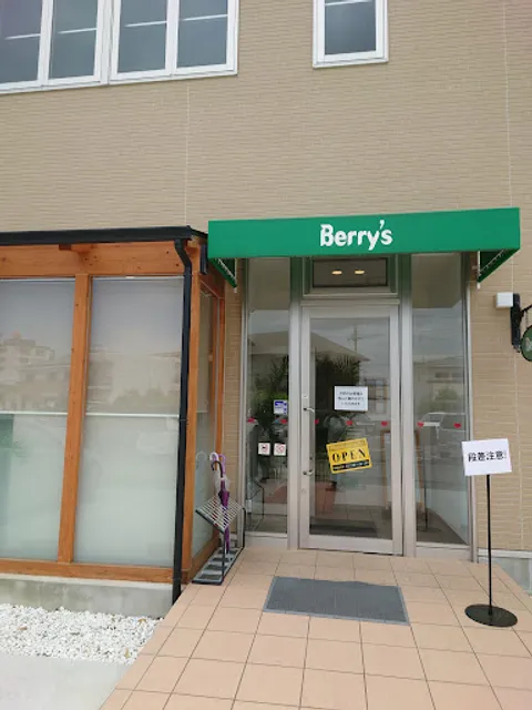 Berry's
