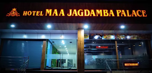 Hotel Maa Jagdamba Palace Bilaspur