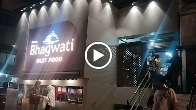 Shree Bhagwati Fast Food & Catering Service