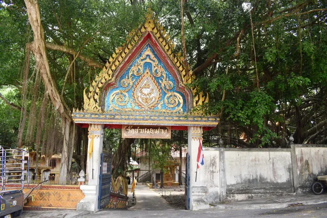 Wat Suan Mamuang