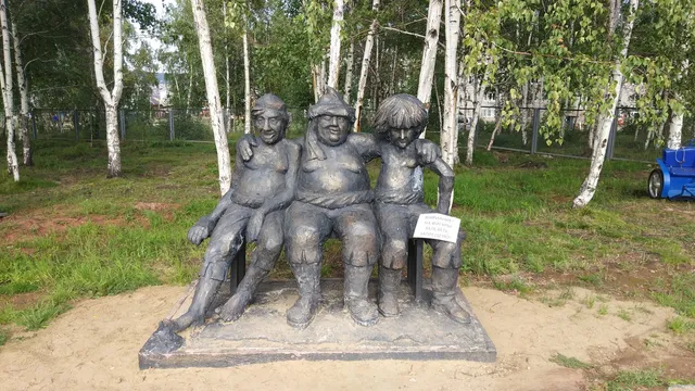 Muzey Istorii Politicheskoy Ssylki