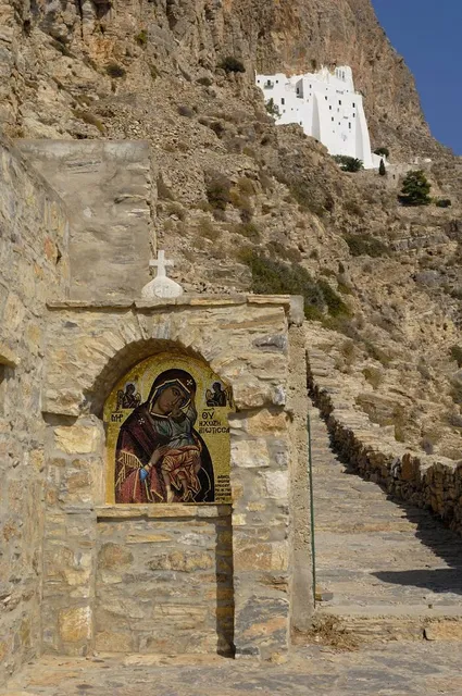 Holy Monastery of the Virgin Mary Chozoviotissa