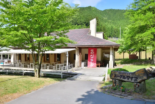 Kamikawa Yodel Forest