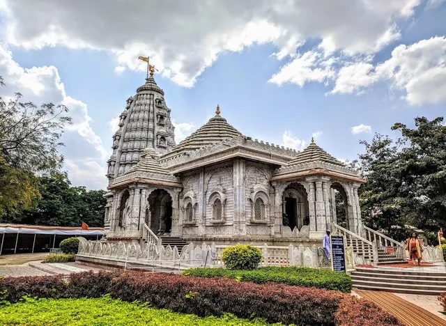 Shri Sant Gajanan Maharaj Mandir