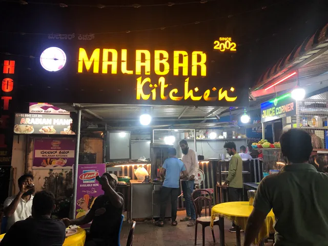 MALABAR KITCHEN